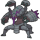 メガグソクムシャ