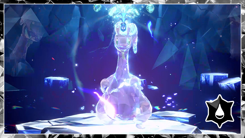 ★７最強ヌメルゴンレイド