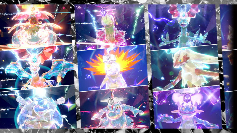 ★７最強フシギバナレイド（復刻）