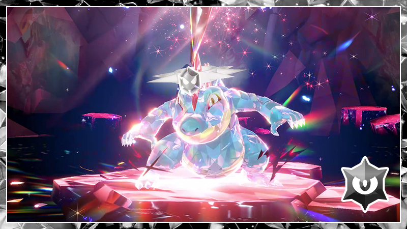 ★７最強オーダイルレイド（復刻）